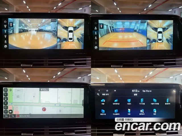 Hyundai The New Grandeur IG id 2747250 из Кореи 12