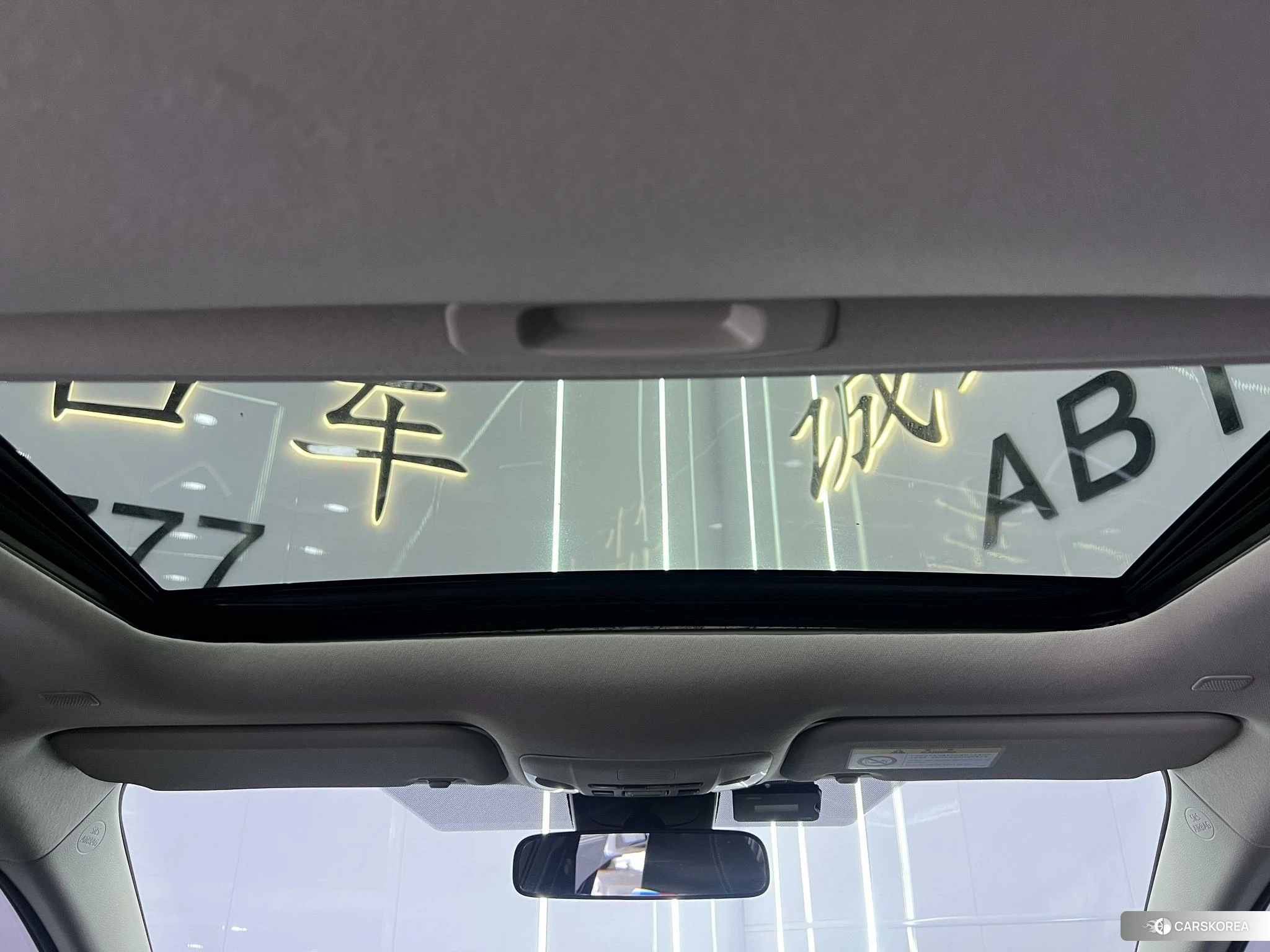Toyota Corolla id 4473428 из Китая 11