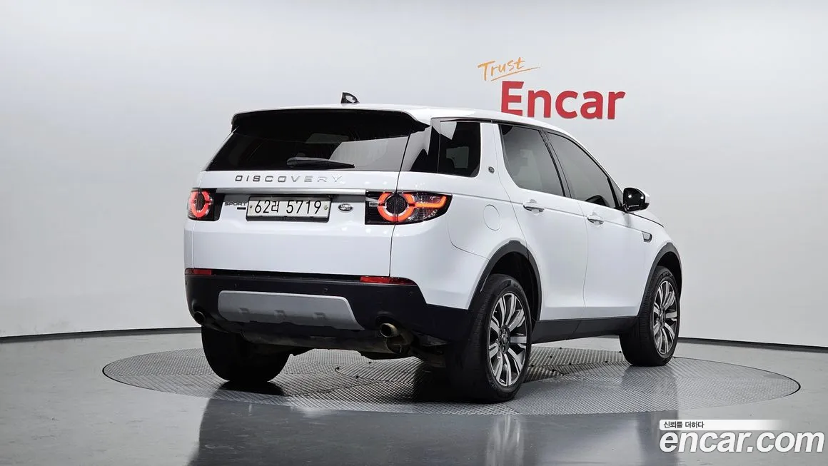 Land Rover Discovery Sports id 2166855 из Кореи 12