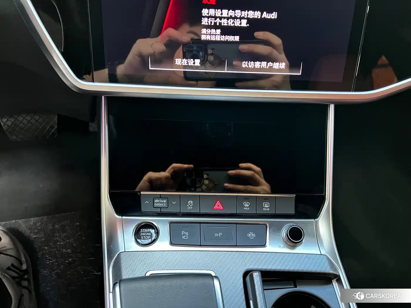 Audi A7L id 4570460 из Китая 11