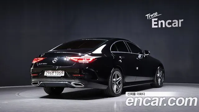 Mercedes-Benz CLS-Class C257 id 2716581 из Кореи 12