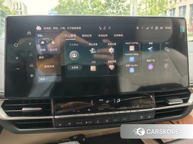 Toyota Saina id 4276114 из Китая 12