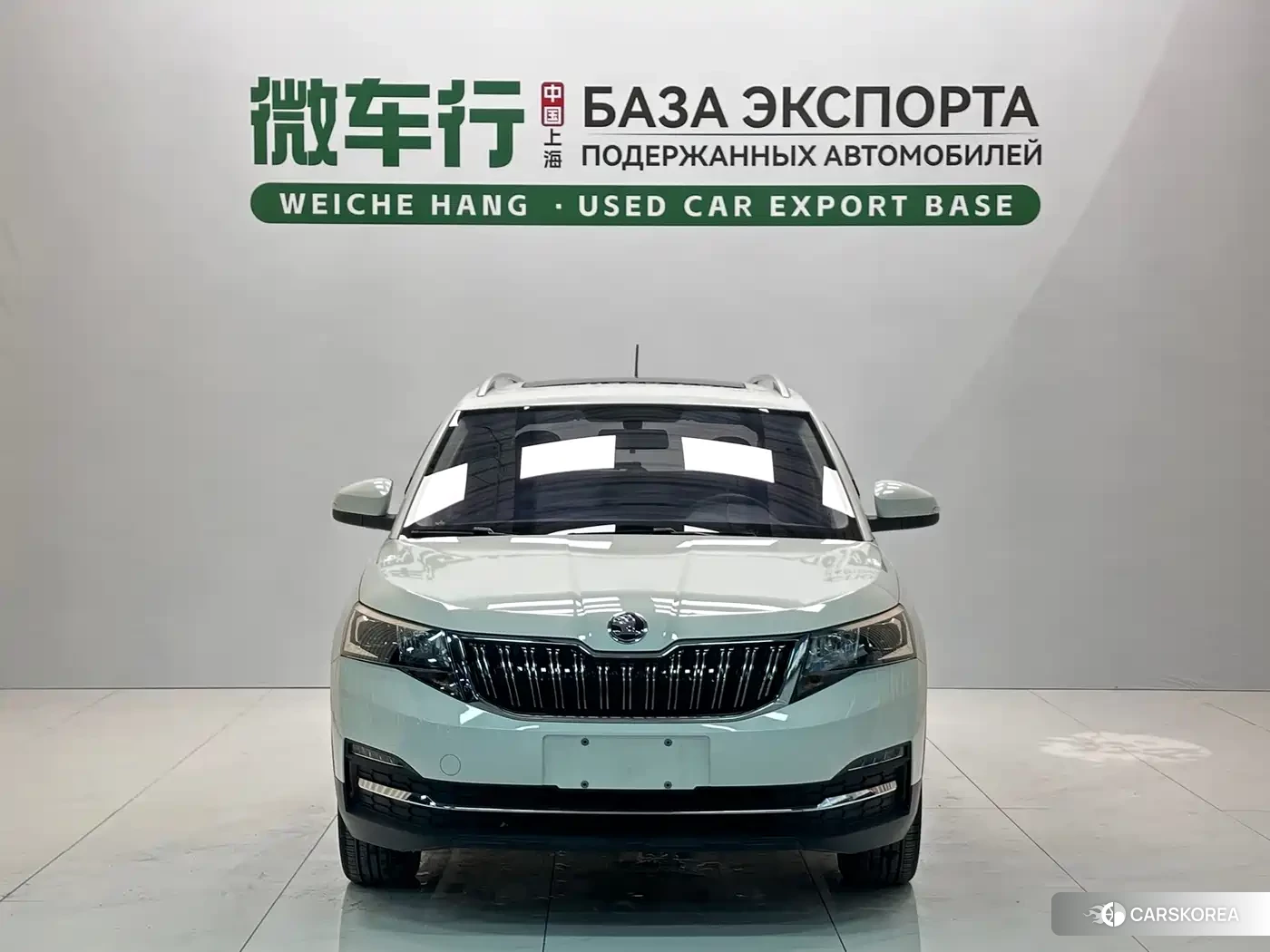 Skoda Komick id 4546066 из Китая 12