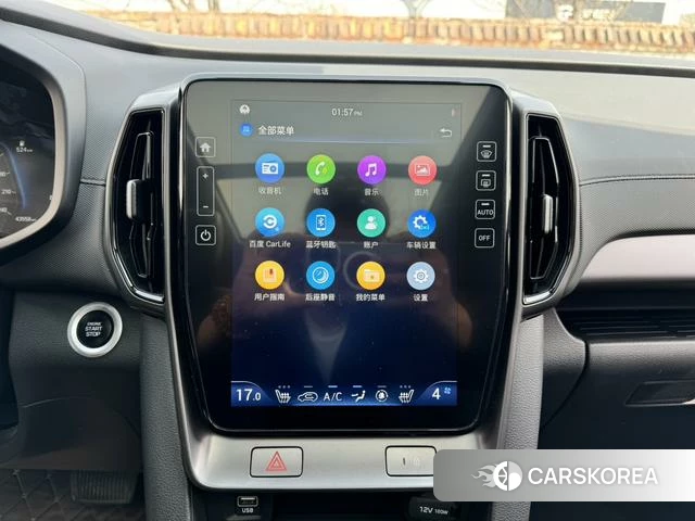 Hyundai ix35 id 4259557 из Китая 12