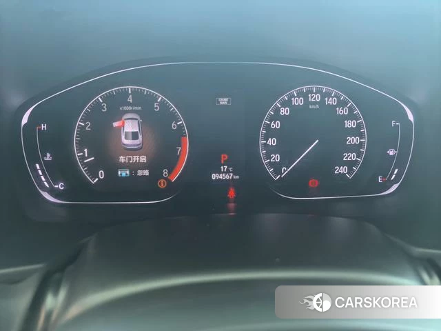 Honda Yingshipai id 4301160 из Китая 7