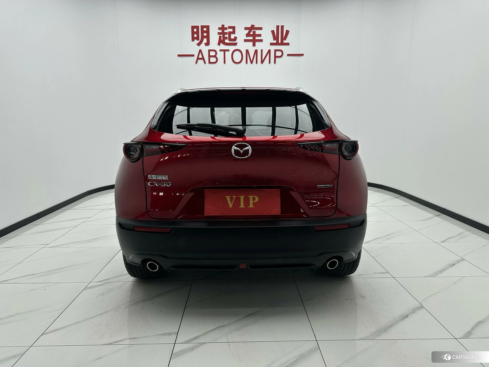 Mazda CX-30 id 4413198 из Китая 10