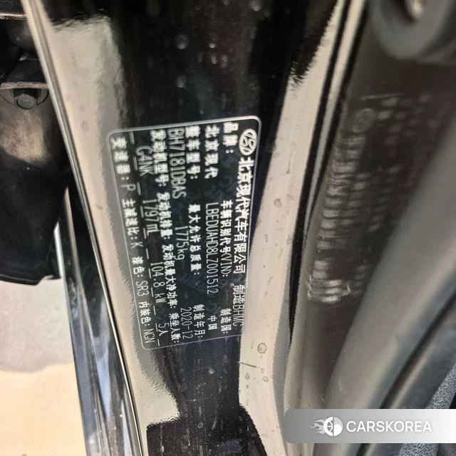 Hyundai Name picture 2021 Черный из Китая, фото 3