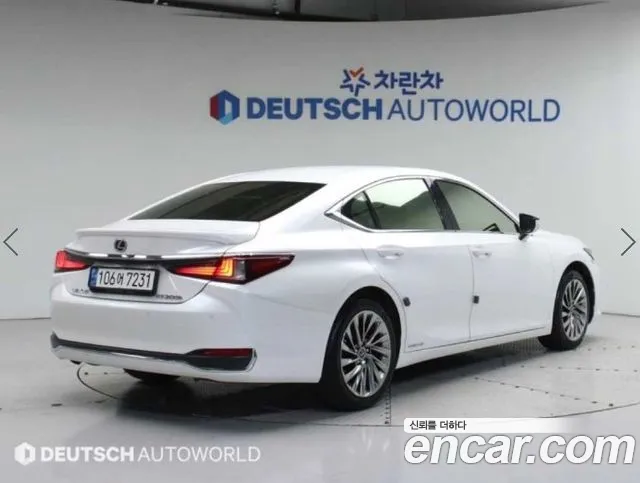 Lexus ES300h 7th generation id 2713226 из Кореи 2