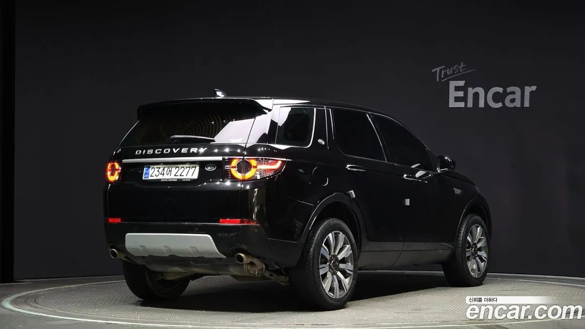 Land Rover Discovery Sports id 2181381 из Кореи 12