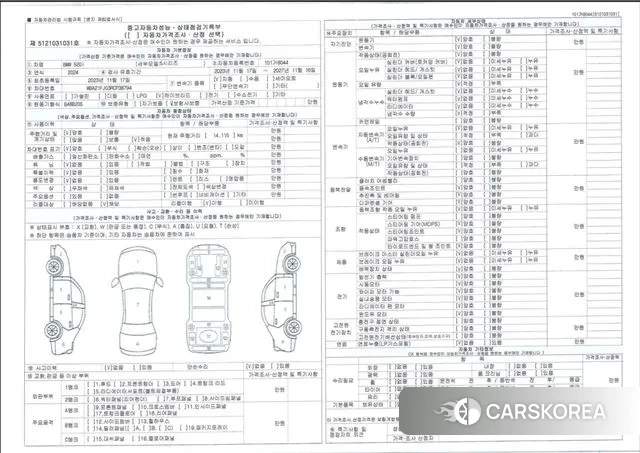 BMW 5 Series (G60) 2023 Серый из Кореи, фото 2
