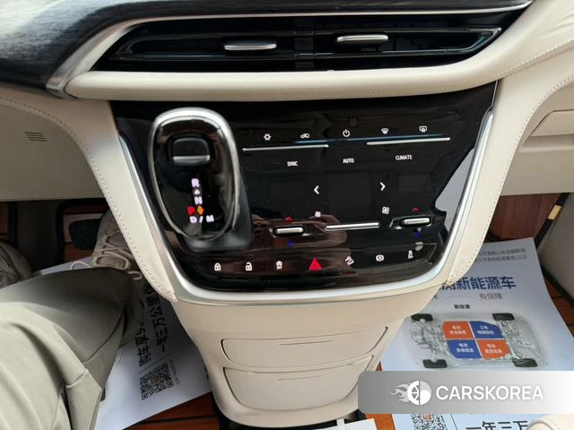 Buick GL8 id 3882269 из Китая 12