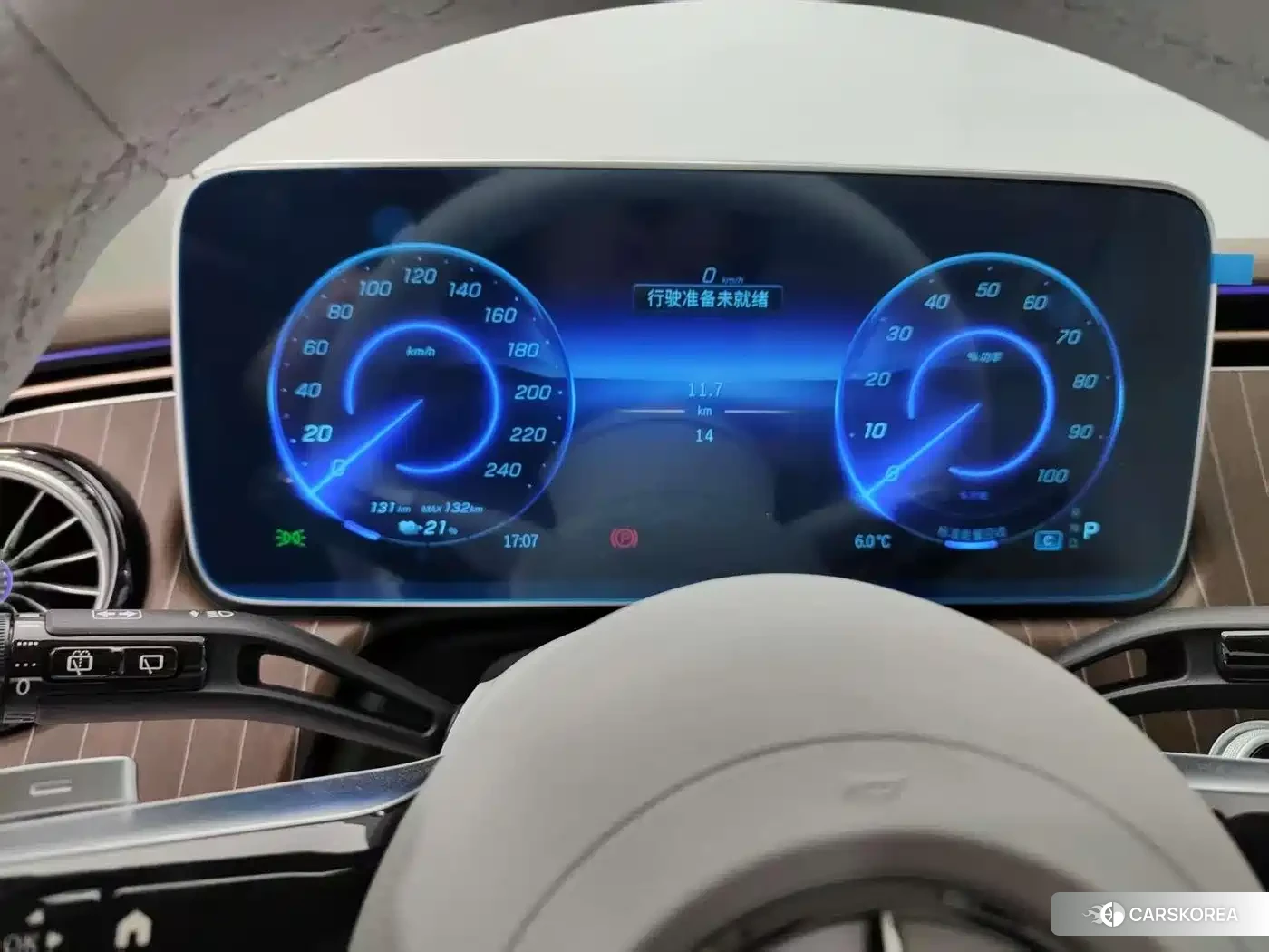 Mercedes-Benz EQE SUV id 4577568 из Китая 12