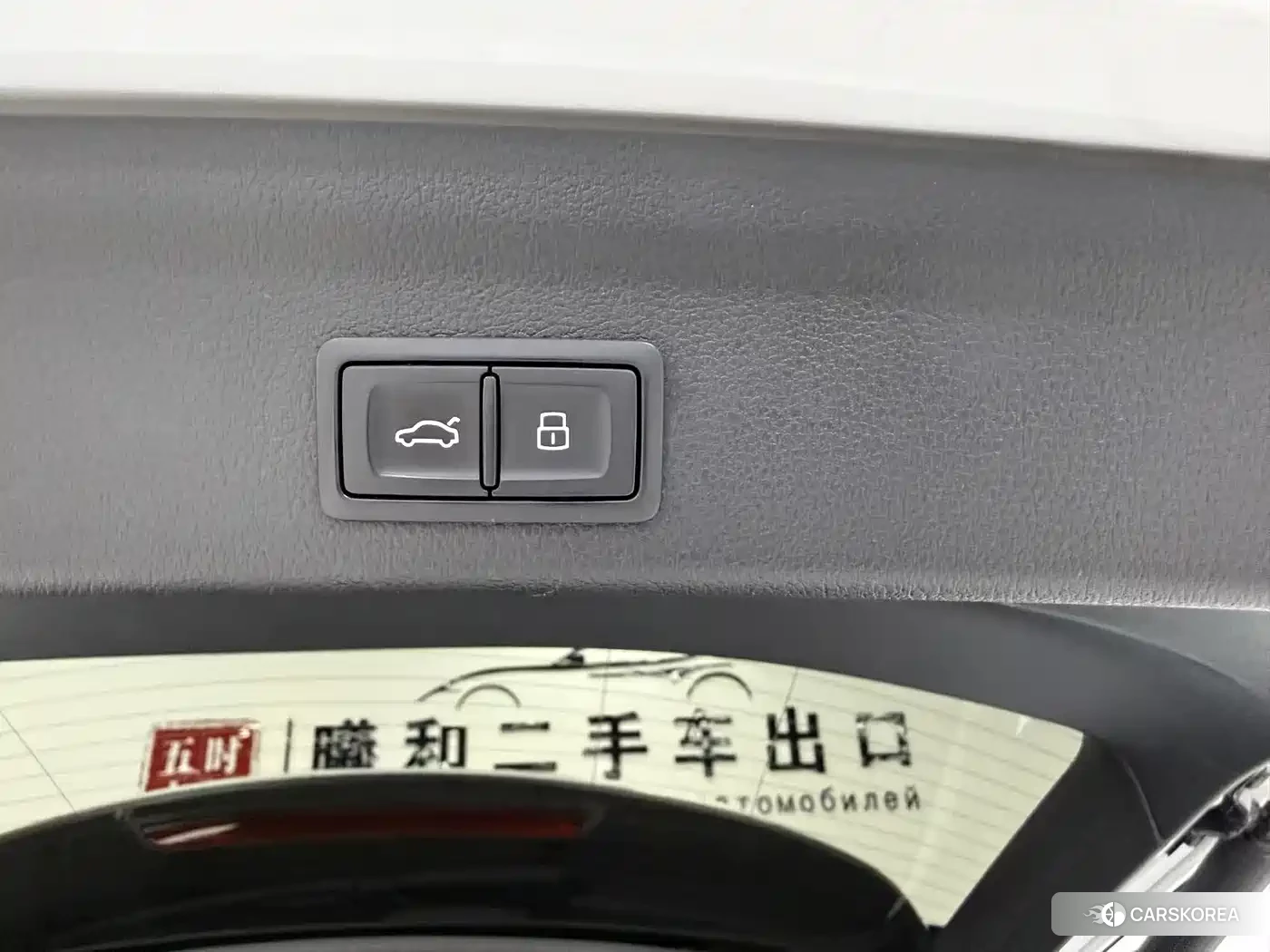 Audi Q3 id 4599693 из Китая 11