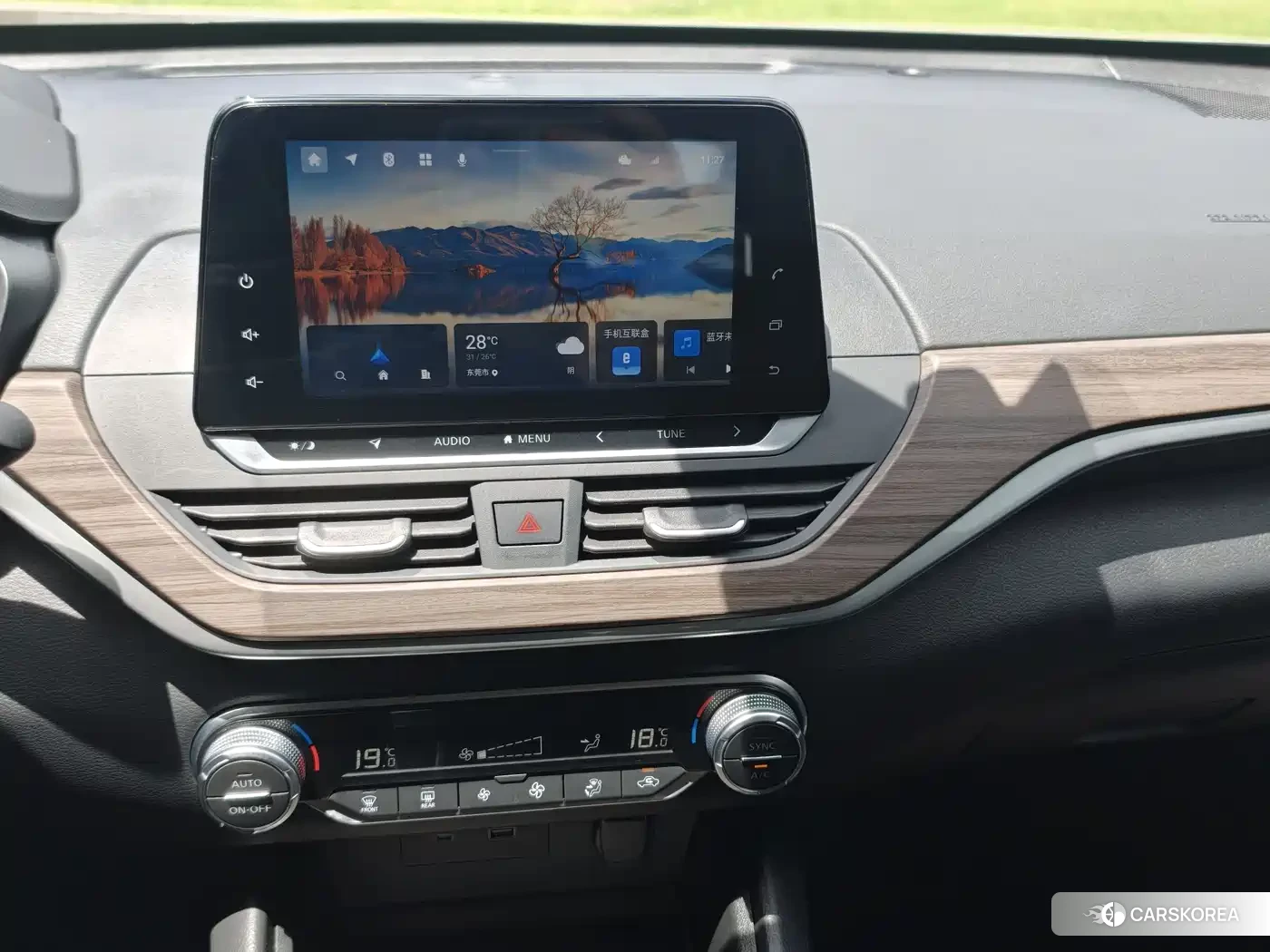 Nissan Altima id 4547348 из Китая 7