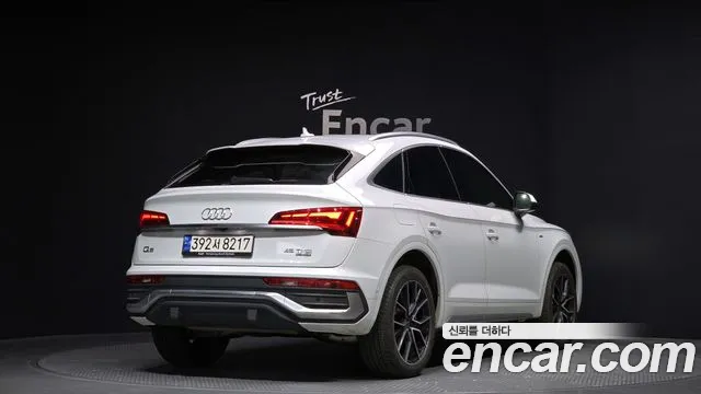 Audi Q5 (FY) id 2711643 из Кореи 12