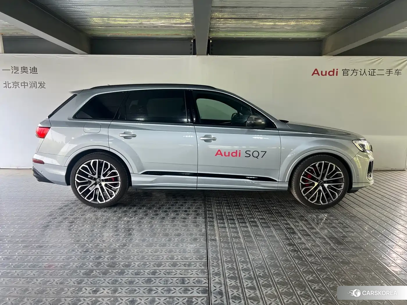 Audi SQ7 id 4559839 из Китая 11