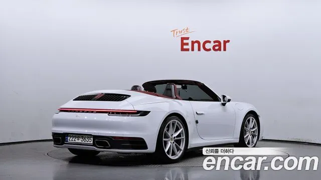 Porsche 911(992) id 2824673 из Кореи 12
