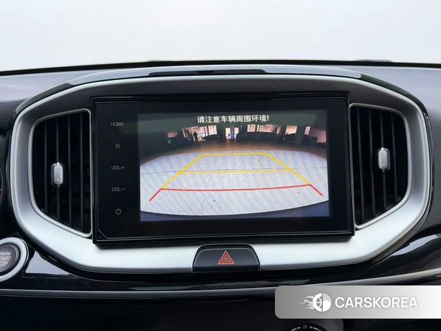 Kia Yi Ran id 4365888 из Китая 12