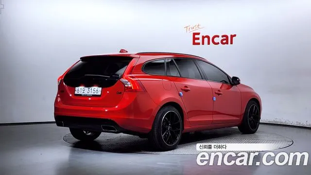 Volvo V60 id 2666459 из Кореи 12