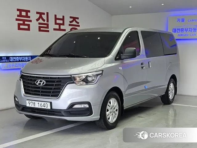 Hyundai The New Grand Starex id 3098239 из Кореи 12