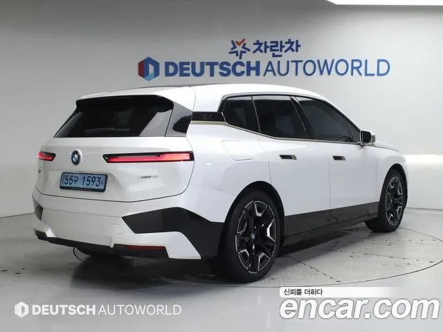 BMW iX id 2944413 из Кореи 12