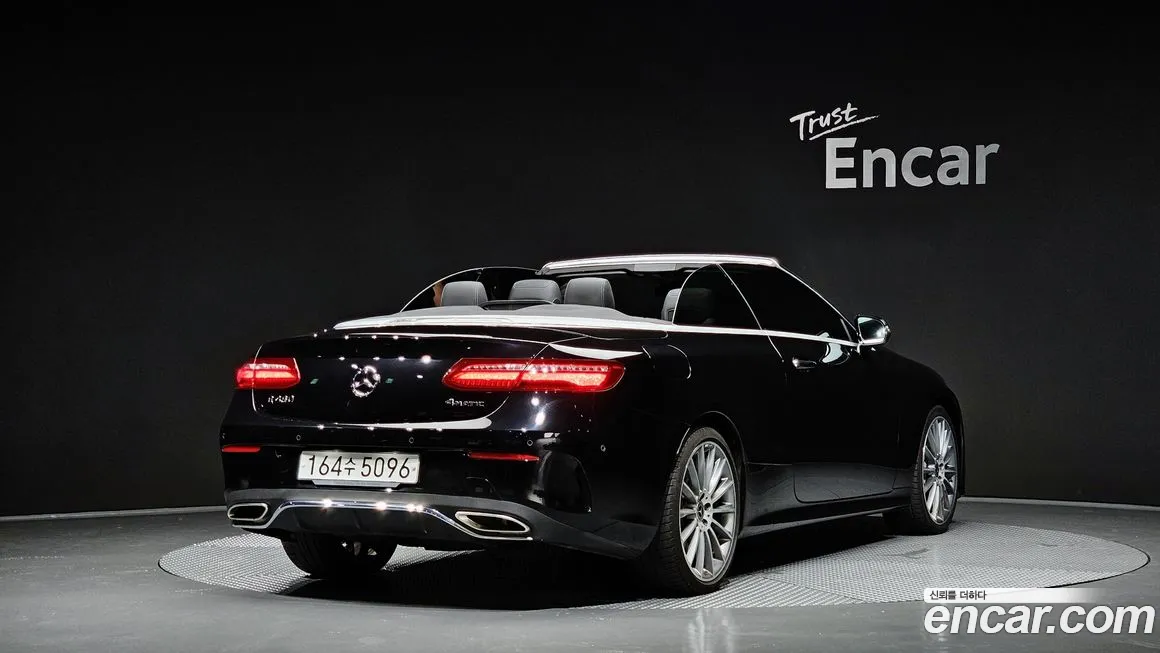 Mercedes-Benz E-Class W213 id 1923317 из Кореи 12