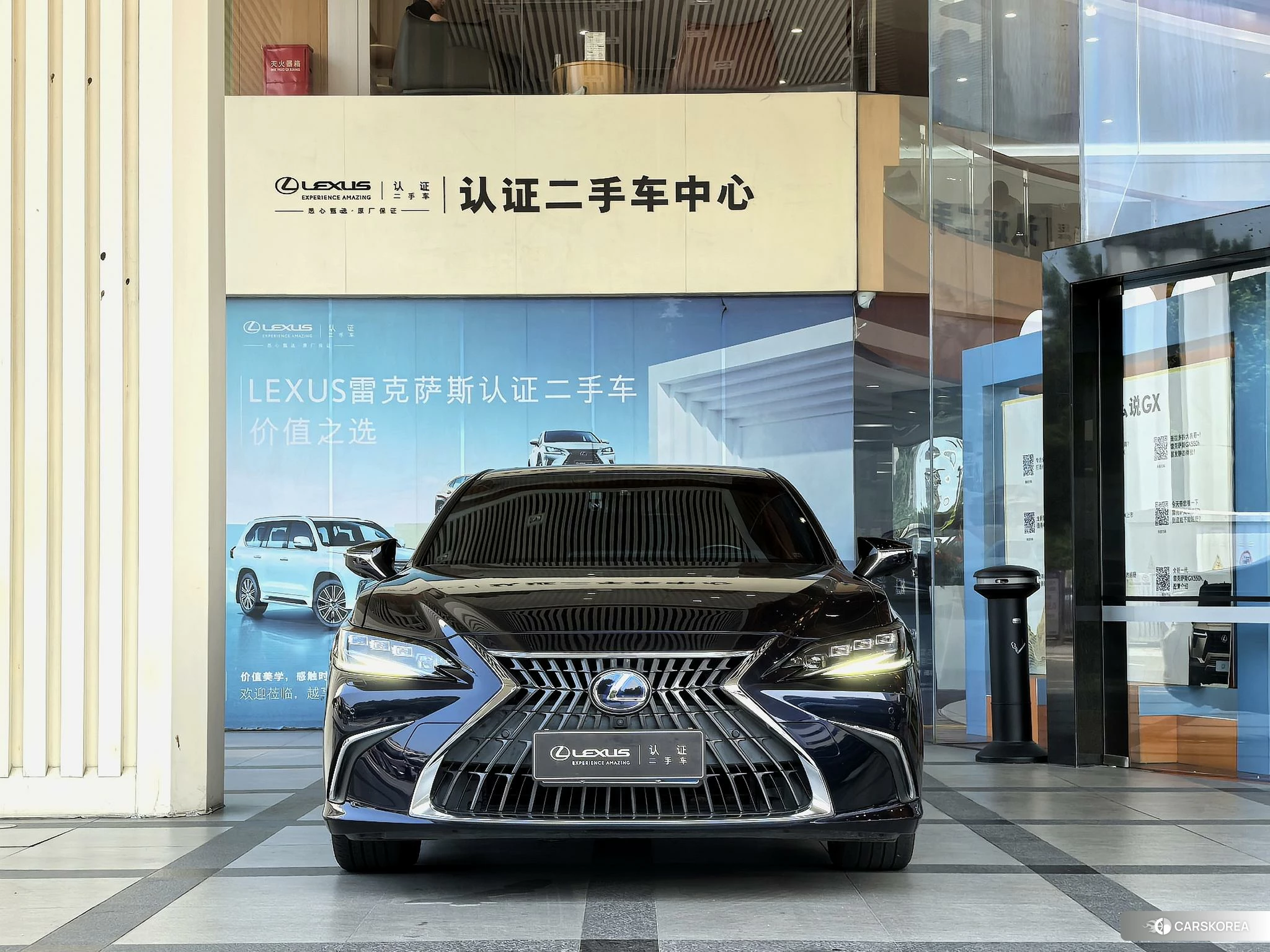 Lexus ES id 4441255 из Китая 7