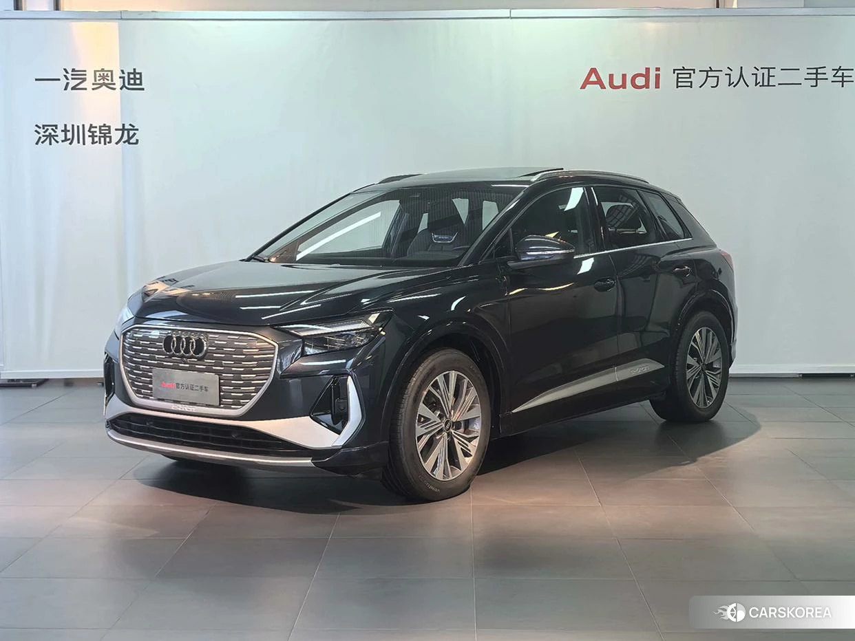 Audi Q4 e-tron 2023 Синий из Китая, фото 2