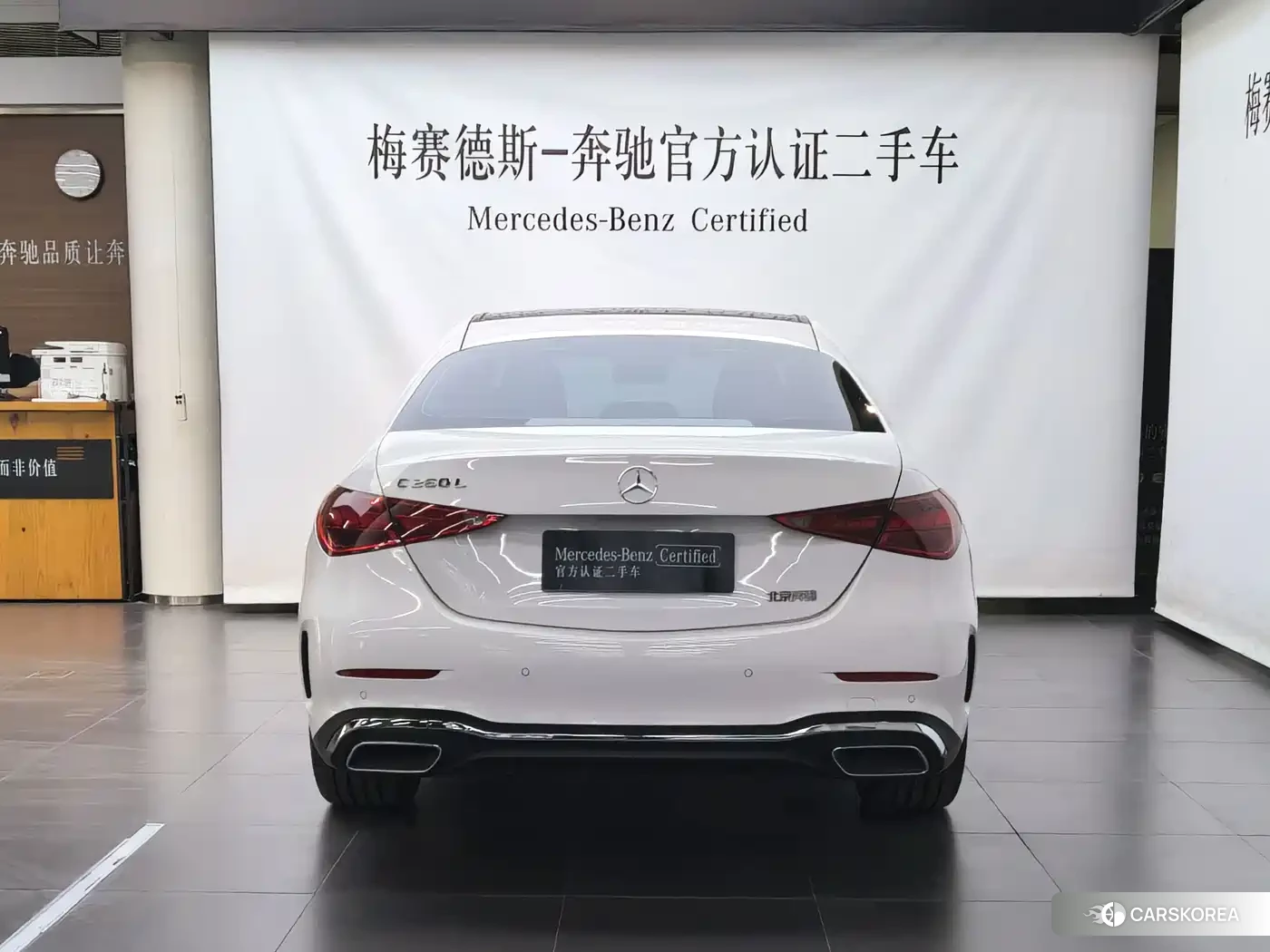 Mercedes-Benz C-class id 4600349 из Китая 11