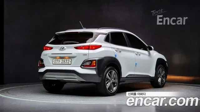 Hyundai Kona id 2922830 из Кореи 12