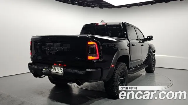 Dodge Lampicup id 2824406 из Кореи 12