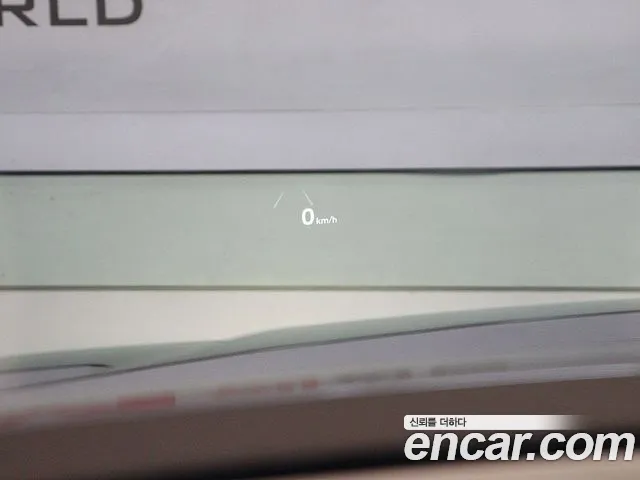 Hyundai The New Grandeur IG Hybrid id 2682817 из Кореи 12