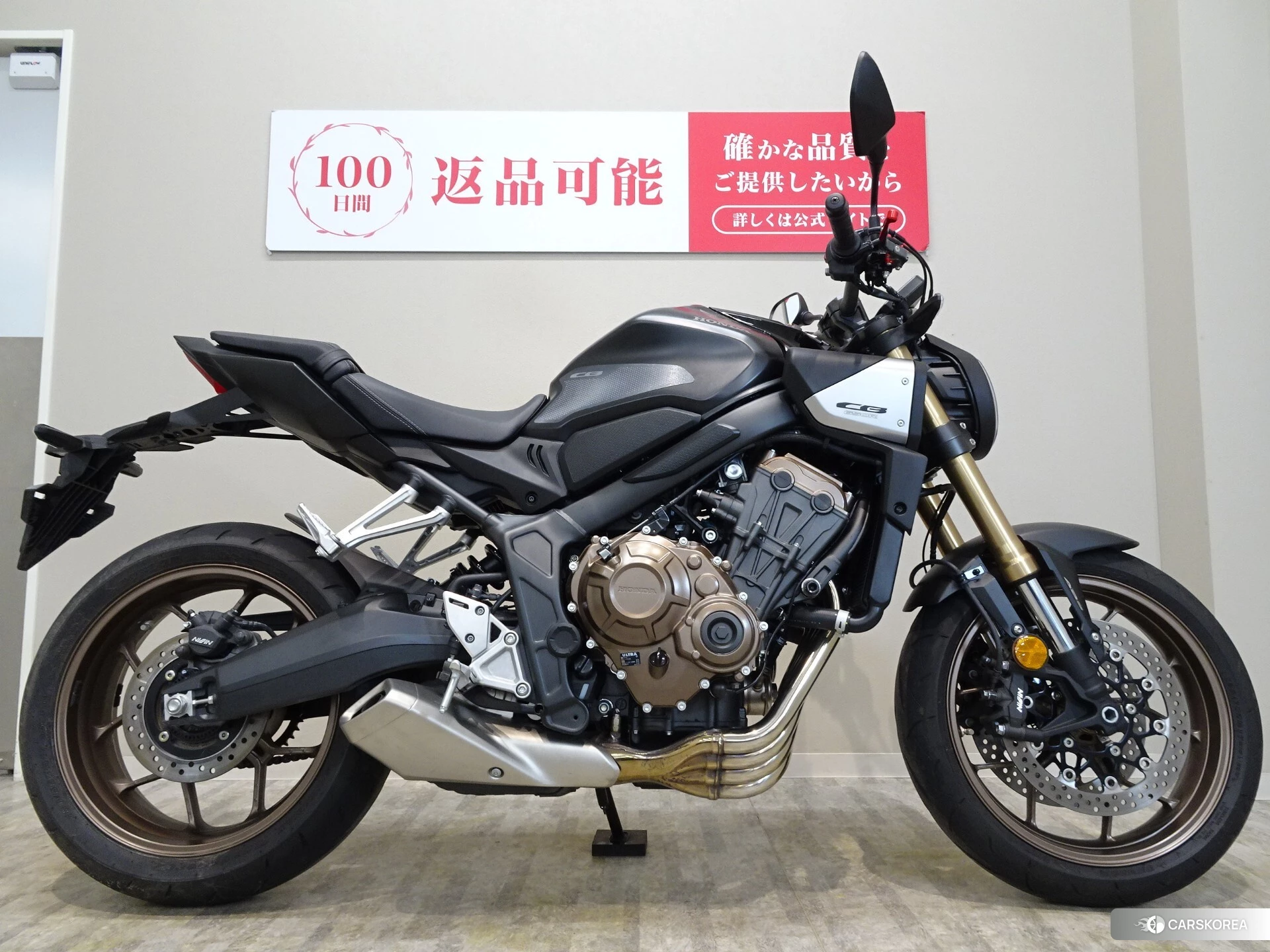 Проданный Honda CB650R id 4008330 из Японии, фото 2