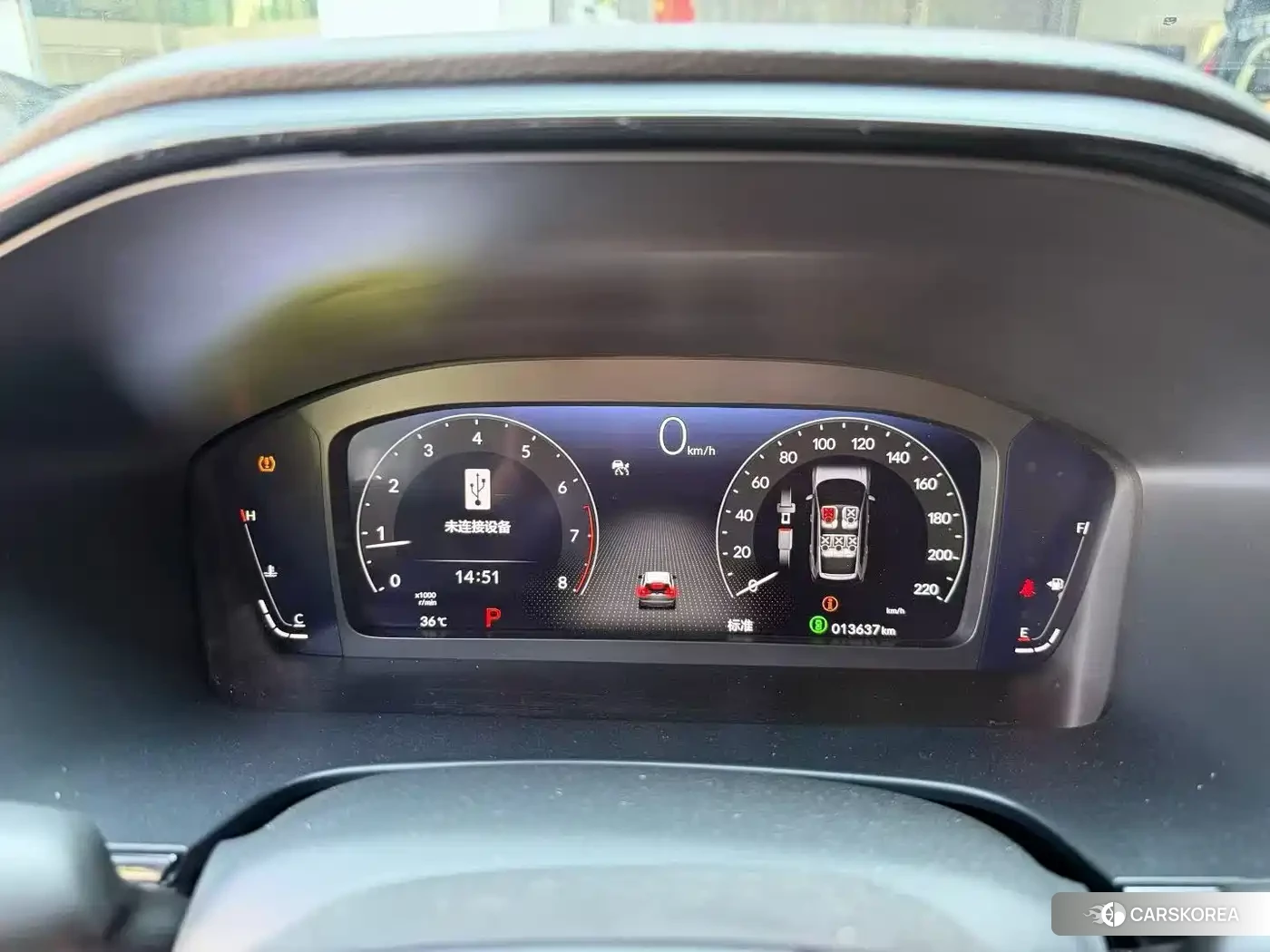 Honda Hao Ying 2025 Синий из Китая, фото 2