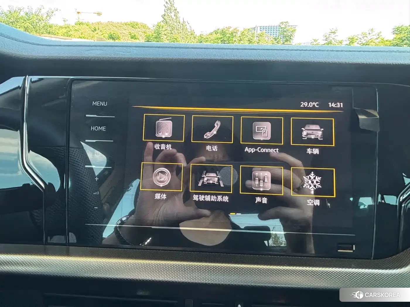 Volkswagen Passat id 4653808 из Китая 8