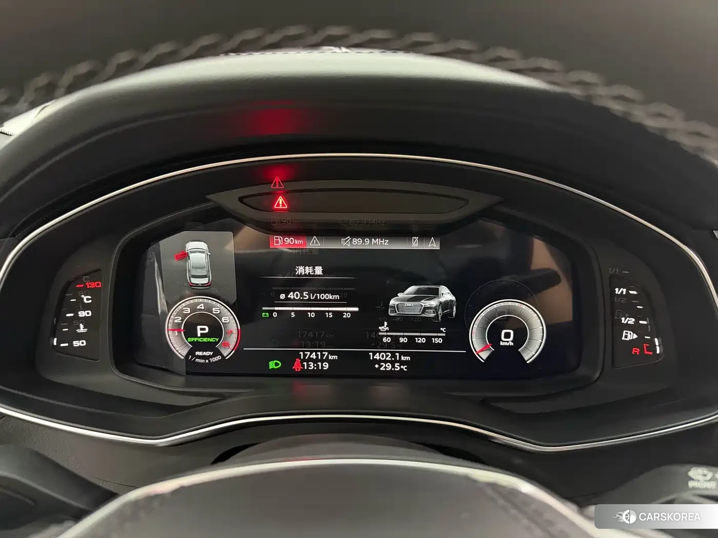 Audi A6L id 4547372 из Китая 7