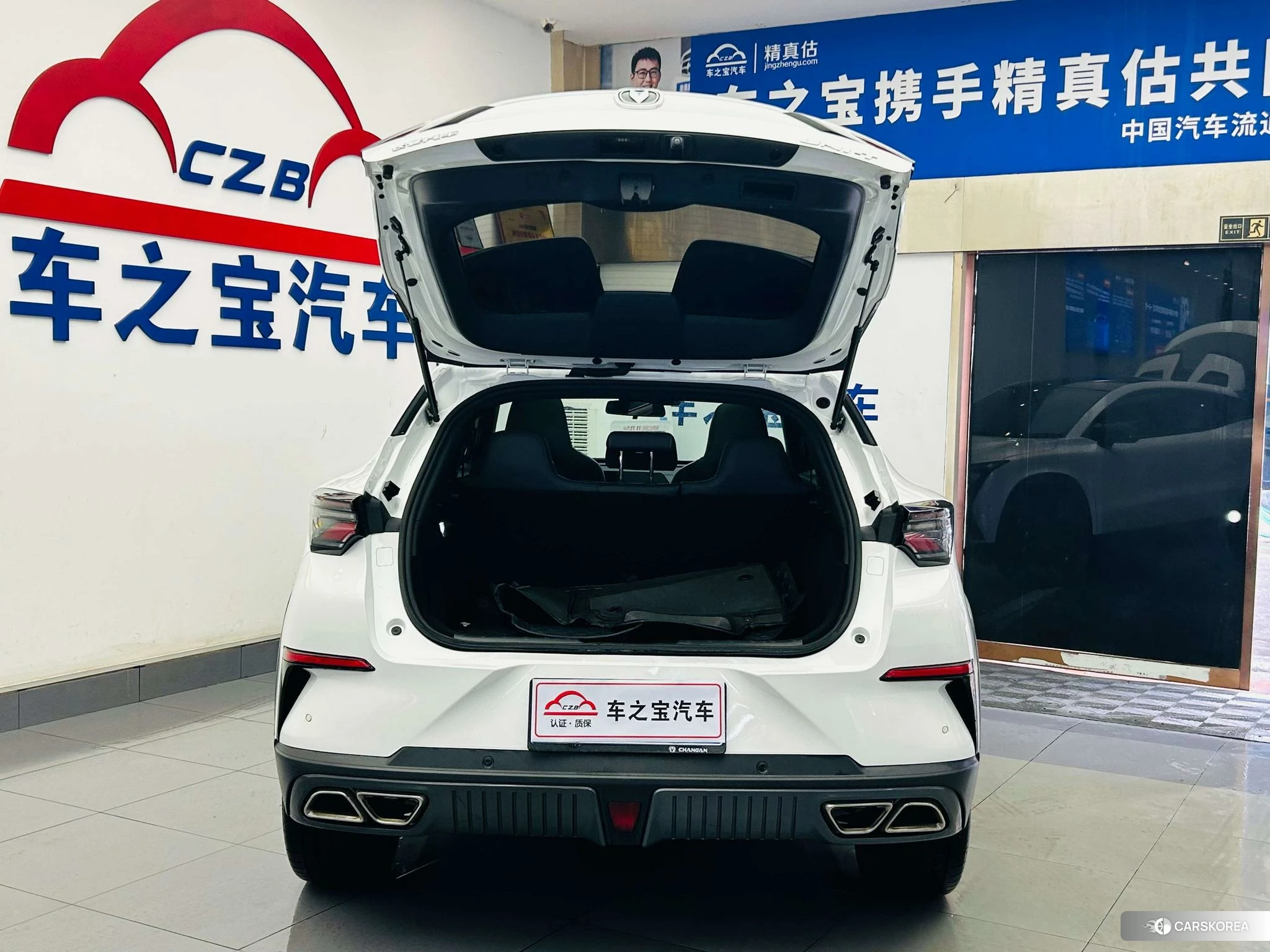 Chang'an UNI-T id 4479822 из Китая 12