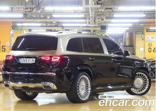 Mercedes-Benz GLS - Class X167 id 2736150 из Кореи 12