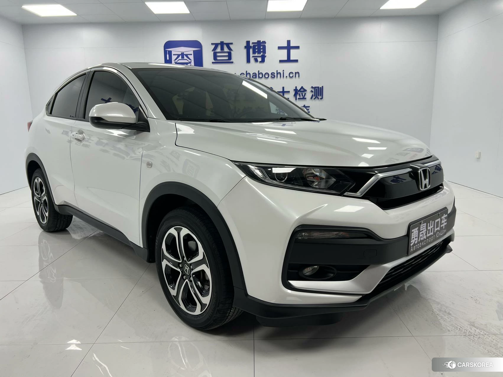 Honda XR-V id 4512593 из Китая 10