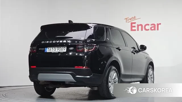 Land Rover Discovery Sports 2nd Generation id 3469068 из Кореи 12