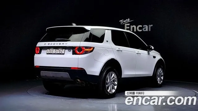 Land Rover Discovery Sports id 2870628 из Кореи 12
