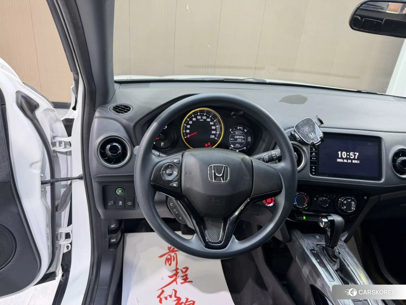 Honda XR-V 2021 Белый из Китая, фото 6