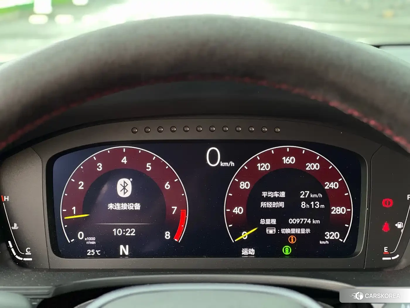 Honda Civic id 4570417 из Китая 12