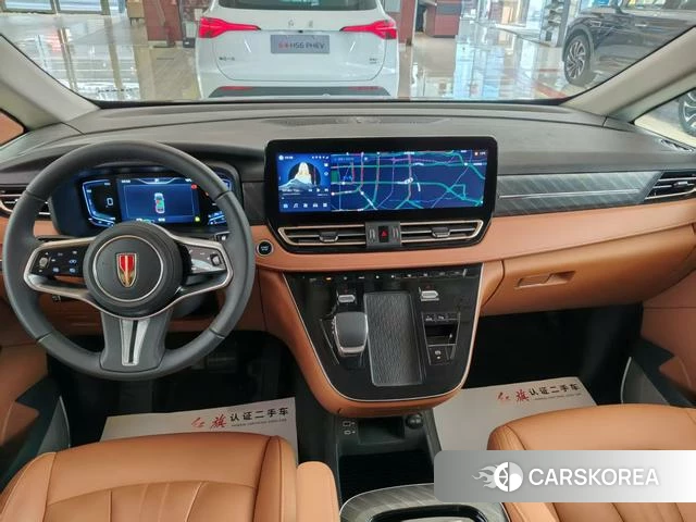 Red flag HQ9 PHEV 2024 Черный из Китая, фото 4
