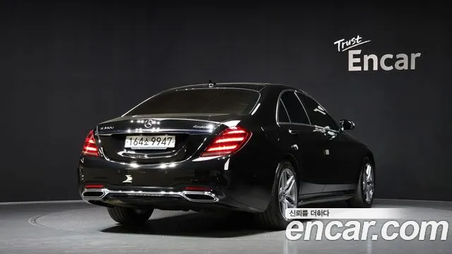 Mercedes-Benz S-Class W222 id 2689497 из Кореи 12