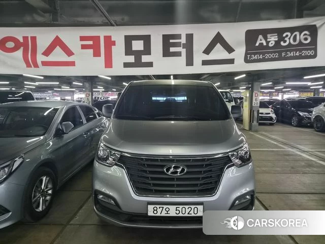 Hyundai The New Grand Starex id 4496569 из Кореи 7