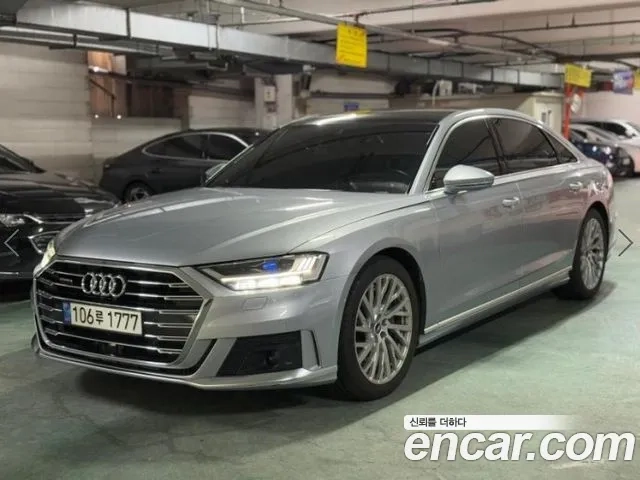 Audi A8 (D5) id 2906556 из Кореи 2