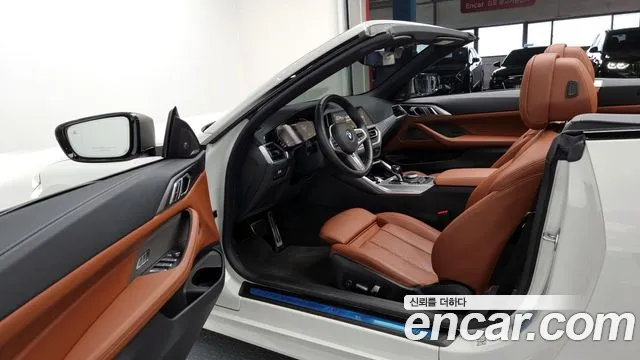 BMW 4 Series (G22) id 2633994 из Кореи 12