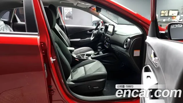 Hyundai The New Kona Hybrid id 2664636 из Кореи 12