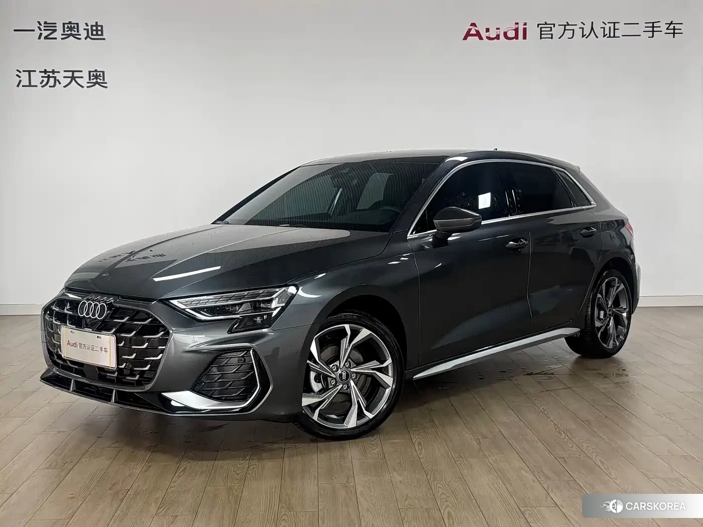 Audi A3 2025 Silver/gray из Китая, фото 3